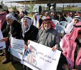وقفة تضامنية مع أهلنا في النقب المحتلبعنوان من غزة إلى النقب شعب واحد (12)
