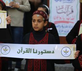مدارس غزة تنظم وقفات احتجاجية تنديدا بحرق كتاب الله في السويد (2)