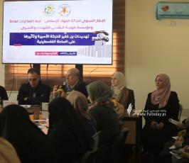 جلسة حوارية لمهجة القدس والإطار النسوي للجهاد حول تهديدات بن غفير للأسرى (17)