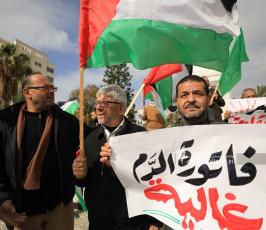 وقفة للفصائل الفلسطينية في غزة للتنديد بجريمة الاحتلال في أريحا (2)
