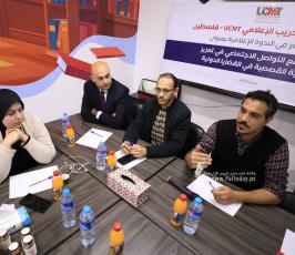 اتحاد (11)