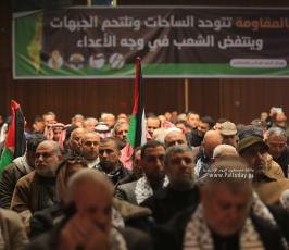 المؤتمر الوطني لدعم مقاومة وصمود شعبنا في القدس والضفة الذي تعقده الفصائل الفلسطينية في غزة (19)