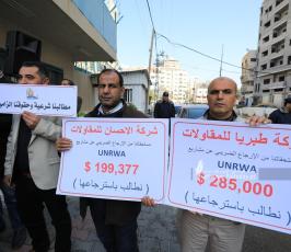 مؤتمر صحفي للمقاولين بغزة حول التأكيد على مقاطعة عطاءاتالأونرواوالاعلان عن الاجراءات التصعيدية (1)