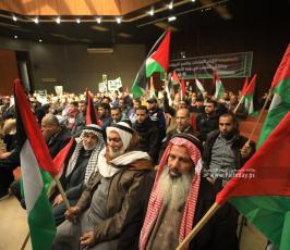 المؤتمر الوطني لدعم مقاومة وصمود شعبنا في القدس والضفة الذي تعقده الفصائل الفلسطينية في غزة (2)