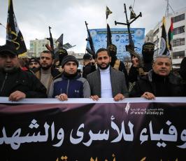 الجهاد الإسلامى وسرايا القدس بمحافظة غزة تنظمان وقفة بعنوان أوفياء للأسرى والشهداء (6)