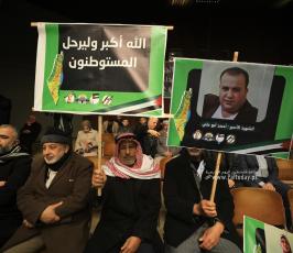 المؤتمر الوطني لدعم مقاومة وصمود شعبنا في القدس والضفة الذي تعقده الفصائل الفلسطينية في غزة (9)