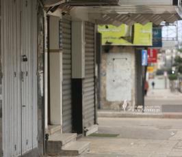 اضرب بمدينة غزة محلات تجارية (6)