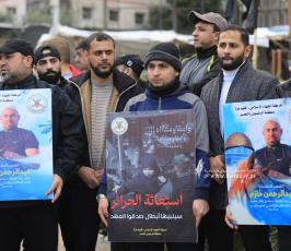 الجهاد الإسلامى وسرايا القدس بمحافظة غزة تنظمان وقفة بعنوان أوفياء للأسرى والشهداء (9)