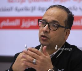 صالح المصري (2)