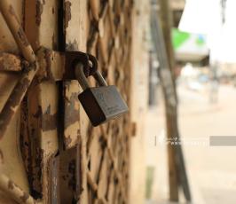 اضرب بمدينة غزة محلات تجارية (7)