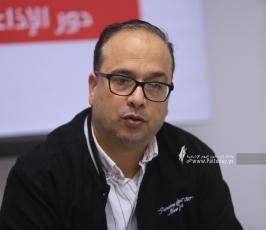 صالح المصري (3)
