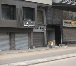 اضرب بمدينة غزة محلات تجارية (5)