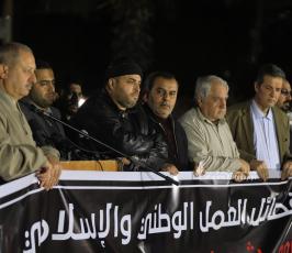 القوى الوطنية والإسلامية  في محافظة غزة وقفة  تضامنًا مع مدينة نابلس وتنديدًا بمجزرة الاحتلال بحق أهلنا هناك (3)