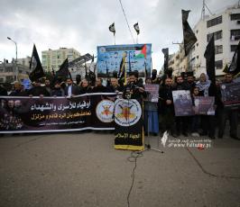 الجهاد الإسلامى وسرايا القدس بمحافظة غزة تنظمان وقفة بعنوان أوفياء للأسرى والشهداء (7)