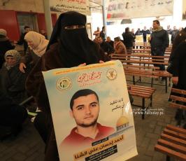  اعتصام أهالي الأسرى ووقفة تضامنية أمام مقر الصليب الأحمر بغزة (6)
