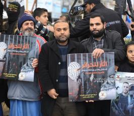 الجهاد الإسلامى وسرايا القدس بمحافظة غزة تنظمان وقفة بعنوان أوفياء للأسرى والشهداء (13)