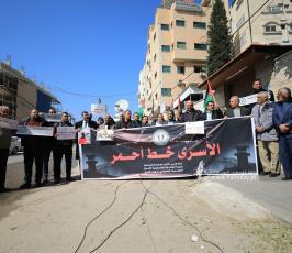 مؤتمر صحفي للقوى الوطنية بغزة بالتزامن مع رام الله بشأن اضراب الأسرى (4)