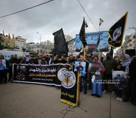 الجهاد الإسلامى وسرايا القدس بمحافظة غزة تنظمان وقفة بعنوان أوفياء للأسرى والشهداء (5)