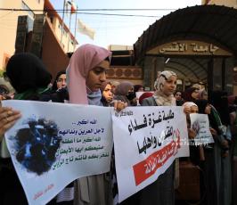 طلبة الجامعات في غزة ينظمون وقفة دعم واسناد للمقاومة في الضفة والقدس (9)