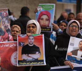  اعتصام أهالي الأسرى ووقفة تضامنية أمام مقر الصليب الأحمر بغزة (12)