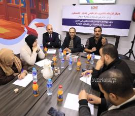 اتحاد (10)