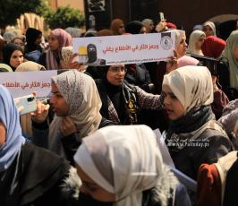 طلبة الجامعات في غزة ينظمون وقفة دعم واسناد للمقاومة في الضفة والقدس (11)