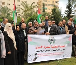 لجنة الاسرى (2)