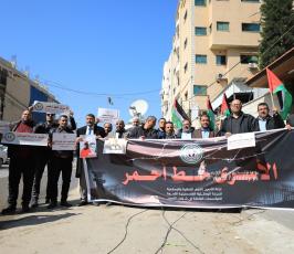 مؤتمر صحفي للقوى الوطنية بغزة بالتزامن مع رام الله بشأن اضراب الأسرى (3)