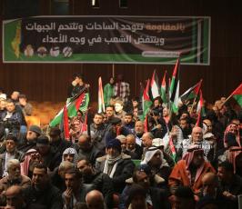 المؤتمر الوطني لدعم مقاومة وصمود شعبنا في القدس والضفة الذي تعقده الفصائل الفلسطينية في غزة (11)