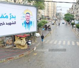 nWBKBGQj-1bFUct8WIoK0GrOOsujeF3jJ1yMwo1ORj0=_plaintext_638109429384700770