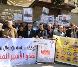 اهالى الاسرى وقفة (2)