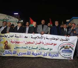 وقفة (1)