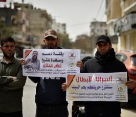 خضر عدنان (11)