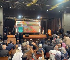 قرعة حجاج قطاع غزة 2023 (1).jfif