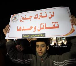 وقفة مع الاسري (2)