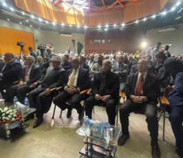 قرعة حجاج قطاع غزة 2023 (2).jfif