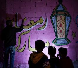 رمضان 2023 (8)