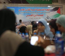  احتفال التغريد السنوي الخاص بالنشطاء في الإعلام الجديد بمناسبة يوم القدس العالمي بعنـوان الضـفـة درع القـدس (19)