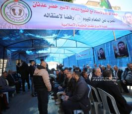 خيمةتضامن مع الشيخ خضر عدنان امام مقر الصليب الاحمر بمدينة غزة (15)