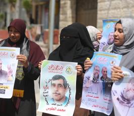 الإطار النسوي لحركة الجهاد ينظم فعاليات نصرة للأسرى على شرف يوم الأسير الفلسطيني (11)