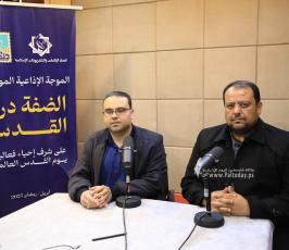اتحاد الإذاعات ينظم موجة اذاعية موحدة بعنوان الضفة درع القدس على شرف احياء فعاليات يوم القدس العالمي (13)