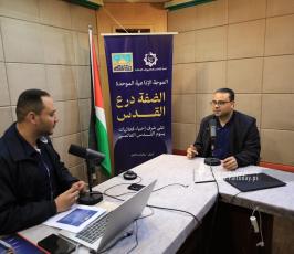 اتحاد الإذاعات ينظم موجة اذاعية موحدة بعنوان الضفة درع القدس على شرف احياء فعاليات يوم القدس العالمي (11)