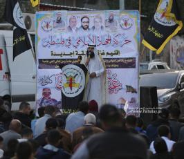 الجهاد الإسلامي بغزة  تقيم صلاة عيد الفطر في العراء (14)