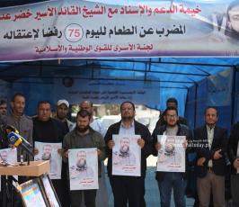 أعضاء المكتب السياسي وقيادات حركة الجهاد في خيمة اسناد الأسير المضرب عن الطعام الشيخ عدنان  (27)