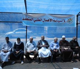 خيمة التضامن مع الشيخ خضر عدنان وسط مدينة غزة تواصل فعالياتها بحضور جماهيري واسع (1)