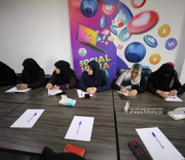 اتحاد الإذاعات حول دور المرأة في النضال وتعزيز الرباط (3)