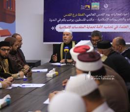  اتحاد الاذاعات والتلفزيونات الاسلامية تنظم ندوة حول دور العلماء في تحشيد الأمة لحماية المقدسات الإسلامية (12)