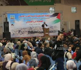  احتفال التغريد السنوي الخاص بالنشطاء في الإعلام الجديد بمناسبة يوم القدس العالمي بعنـوان الضـفـة درع القـدس (35)