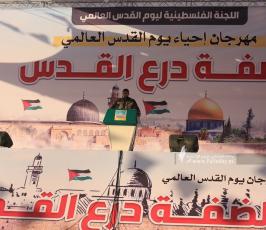 مهرجان إحياء يوم القدس العالمي في غزة (6)