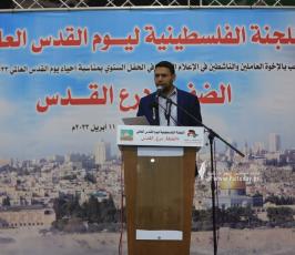  احتفال التغريد السنوي الخاص بالنشطاء في الإعلام الجديد بمناسبة يوم القدس العالمي بعنـوان الضـفـة درع القـدس (36)